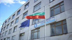 Глобиха ЕнергоПро с близо 17 млн лв за спирането на