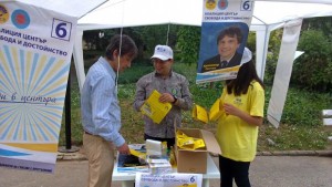 Красимир Генчев Гласувайте с бюлетина 6 за едно покомпетентно управление