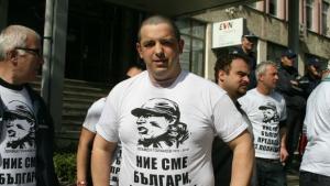 Българската корупция е рак в тялото на ЕС написа Индипендънт