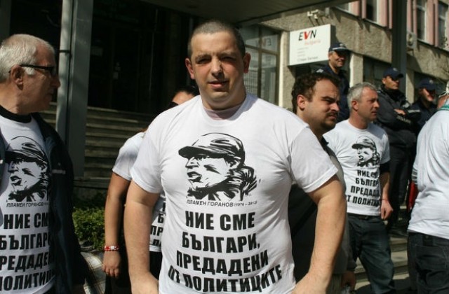 Българската корупция е рак в тялото на ЕС, написа „Индипендънт”