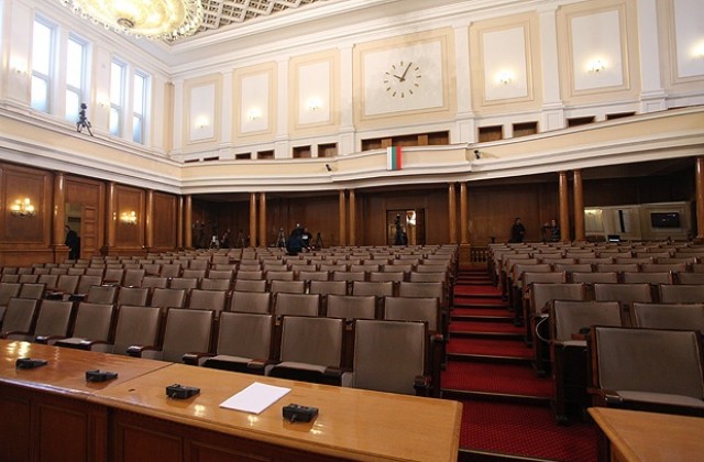 Предсрочни избори в България - трайната нестабилност?