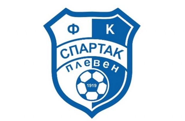 Феновете на Спартак-1919 отправиха питане към ръководството на клуба