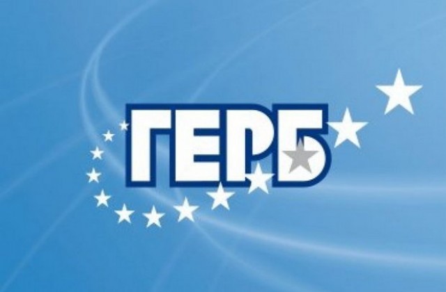 При втори мандат на ПП ГЕРБ ще бъдат гарантирани безлихвени заеми за саниране