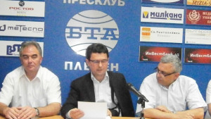 НЗеленогорски Санирането на панелните сгради100 от ЕС и държавата
