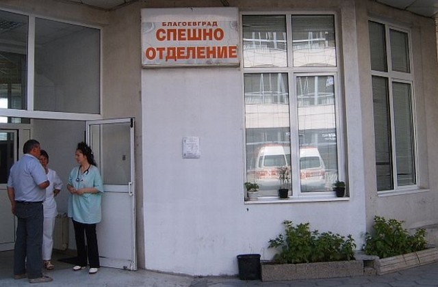 Бизнесмен издъхна пред вратите на Спешна помощ в Благоевград