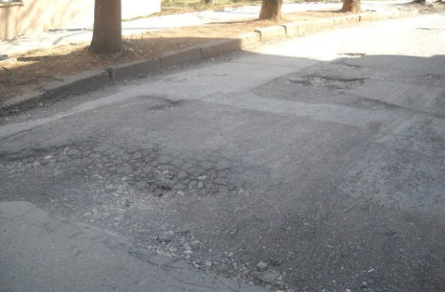 Врачанска фирма ще ремонтира улиците