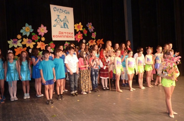 Годишен концерт на Детски комплекс - Мездра