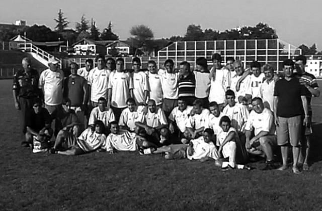 Локомотив Мездра ще представя България в XX Европейско първенство по футбол за железничари