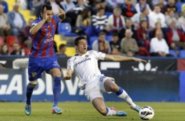 Сарагоса не успя да бие девет от Леванте