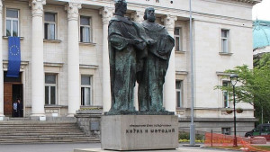 Църквата почита Светите братя Кирил и Методий