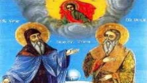 Църквата почита Светите братя Кирил и Методий