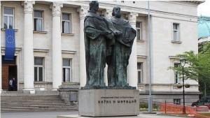 Църквата почита Светите братя Кирил и Методий