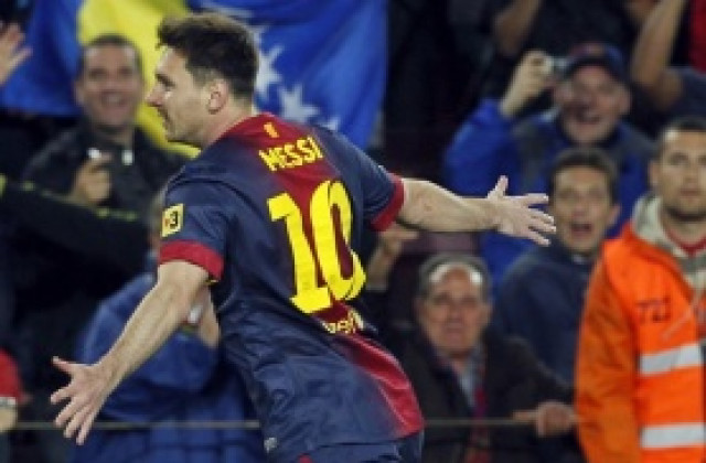 Меси започва битка срещу собствения си рекорд