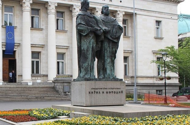 Църквата почита Светите братя Кирил и Методий
