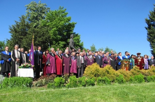 50-годишен юбилей празнува ВТУ