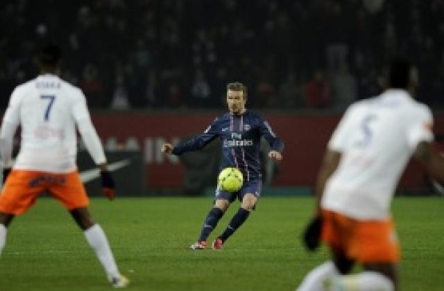 ПСЖ официално поиска Бекъм за още година