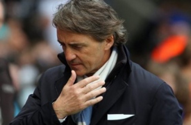 Манчини готов да приеме евентуално уволнение