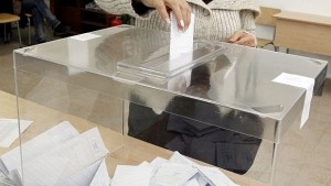 Удостоверения за гласуване се издават днес и утре