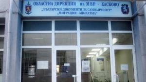 Звено Документи за самоличност на МВР издава удостоверения и днес
