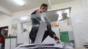 Как ще гласуваме на парламентарните избори