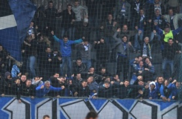 Левски пуска билетите за финала в неделя