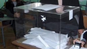 Малко над 10 избирателна активност в област Ямбол