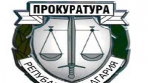 По два сигнала работят в прокуратурата