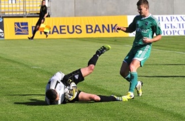 Безяк: По-добри сме от Левски