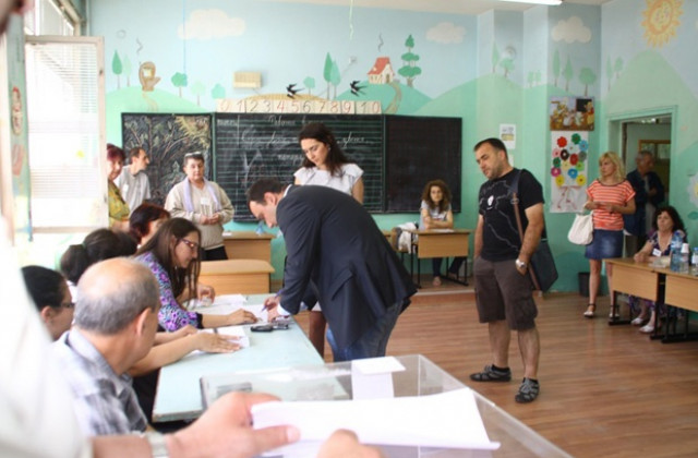 Избирателите във Видин - 51 005