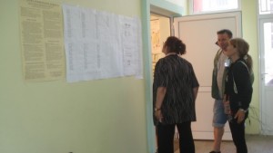 2743 активност в областта Проверяват агитация със СМСи