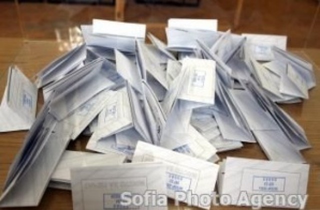 Коалиция за България пусна жалба в РИК за нерегламентирано движение на бюлетини в секция в Лясковец