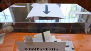 Окръжна прокуратура проверява 5 сигнала за нарушения в изборния ден