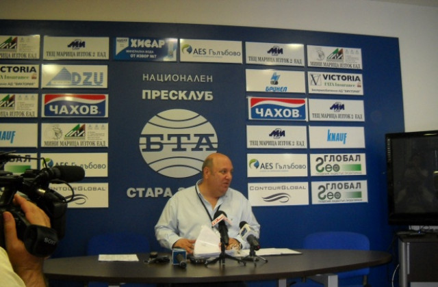 Изборният ден приключи, най-много гласували в Опан