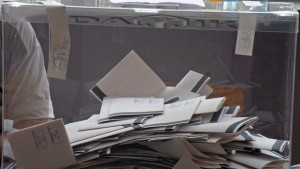 Първи междинни резултати в Сливенска област