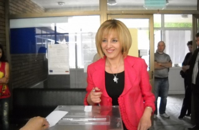 БСП победи ГЕРБ в Кюстендилски избирателен район