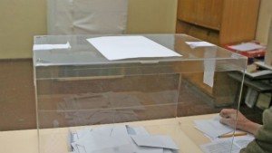 Почти последни резултати