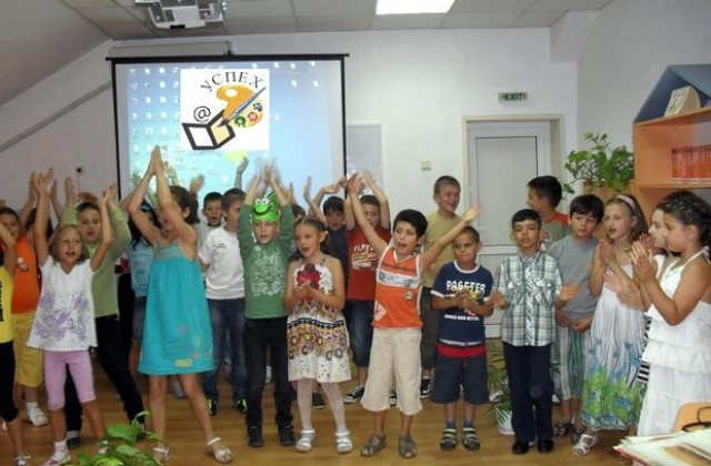 НУ „Христо Ботев - организира забавно лято за децата на Плевен