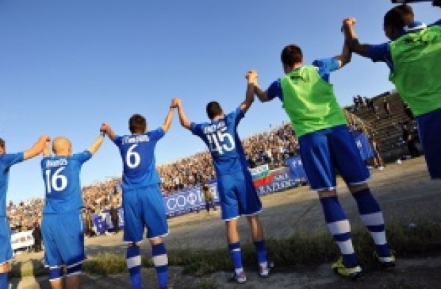 „Сините“ билети за финала вървят на поразия