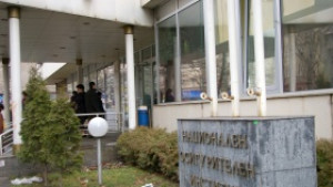 НОИ предлага нови електронни услуги