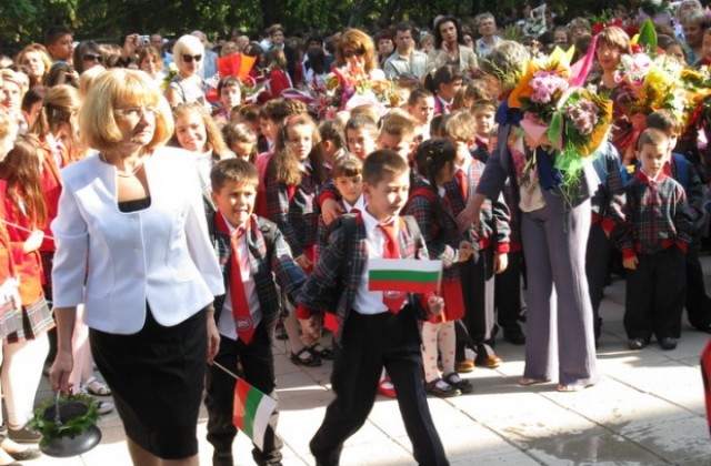 Донка Иванова от ГЕРБ се отказва от депутатското място