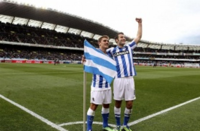 Сосиедад се върна в зона Шампионска лига с равенство срещу Гранада