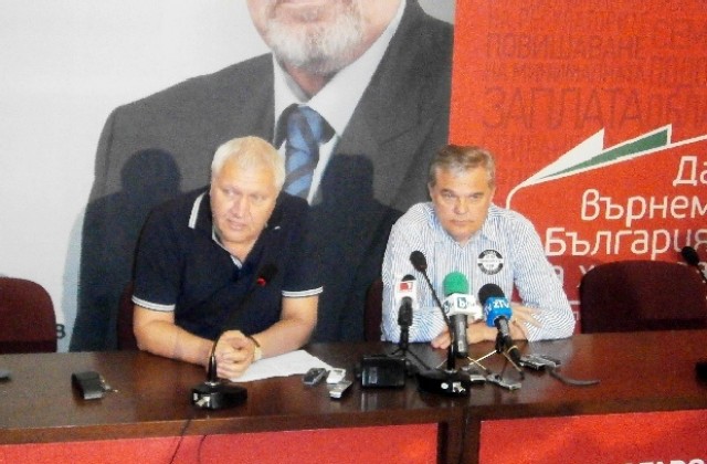 Станишев да се оттегли и свикване на Конгрес на БСП поиска Румен Петков