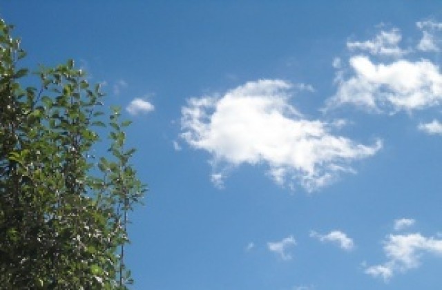 Остава хладно