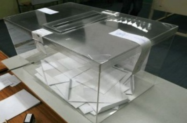 ГЕРБ и БСП почти си разделиха гласовете в „Източен”