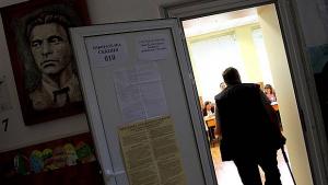 Избори без победител в нещастно време