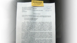 Варненските протестиращи се обединиха искат фонд за спасяване на българи