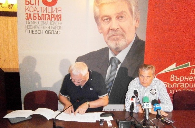 Р.Петков: Обществото няма да научи, кого скри прокуратурата