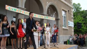 Димитровградските гимназии изпратиха Випуск2013 В Богоров раздадоха Оскар и