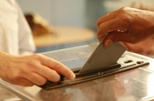 ДПС печели в ромския квартал в Стара Загора