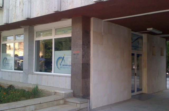 Над 12 милиона лева  договорени от бизнеса в област Видин